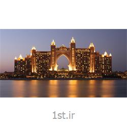 تور 6 روز امارات با هتل Atlantis The Palm