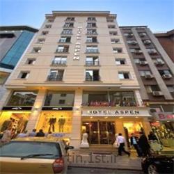 تور هتل آسپن استانبول