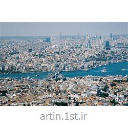 تور استانبول آفر هتل کارات پارک پاییز 93