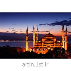 تور استانبول 3 شب و 4 روز پاییز 93