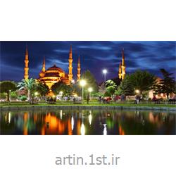 تور ترکیه استانبول (دی 92)