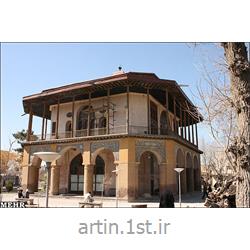 تور استثنائی اصفهان ویژه نوروز 94