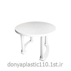 میز گرد 100 با پایه کفی پلاستیکی