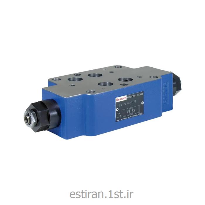 فلوکنترل دوبل زیر شیری بوش رکسروت (Bosch Rexroth) مدل Z2FS 16