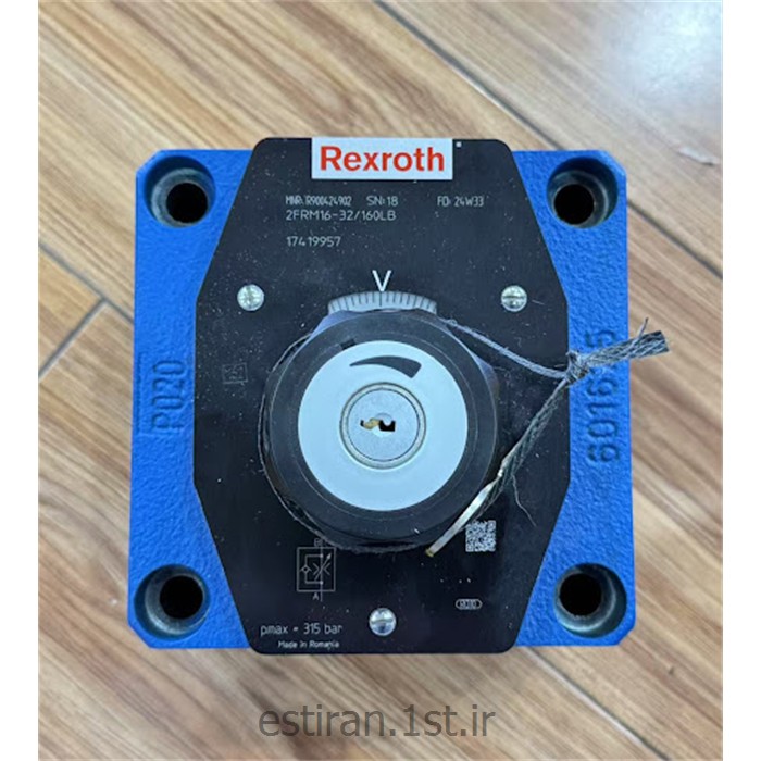 شیر کنترل جریان دو‌راهه بوش رکسروت (Bosch Rexroth) مدل 2FRM 10