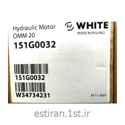 هیدروموتور اوربیتالی دانفوس OMM 20