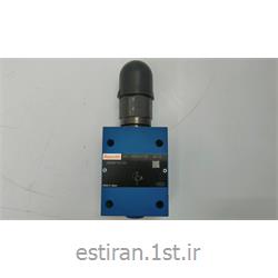 فشارشکن کارتریجی رکسروت DBDS 6