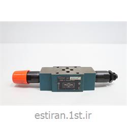 فشارشکن پایلوت‌دار دوبل رکسروت مدل Z2DB 6