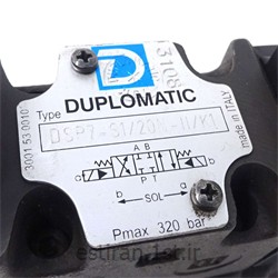 شیر کنترل جهت پایلوت‌عمل دوپلوماتیک مدل DSP7 (نسخه هیدرولیکی: DSC7)