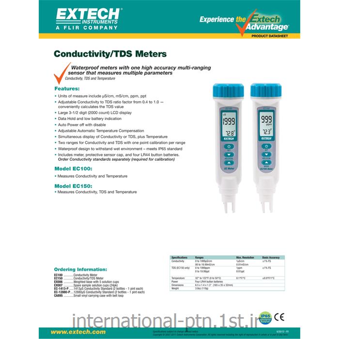 کنداکتیومتر پرتابل EC100 کمپانی Extech