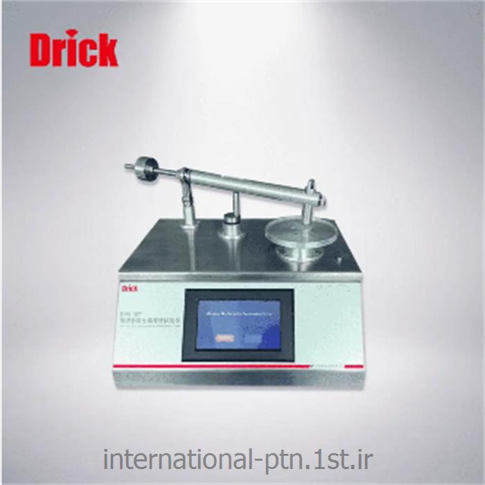 تست مقاومت در برابر نفوذ باکتری DRK1071 کمپانی دریک چین