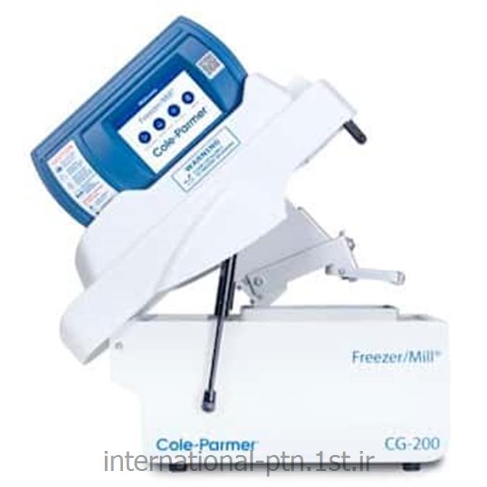 آسیاب برودتی SamplePrep Freezer/Mill کمپانی cole-parmer آمریکا