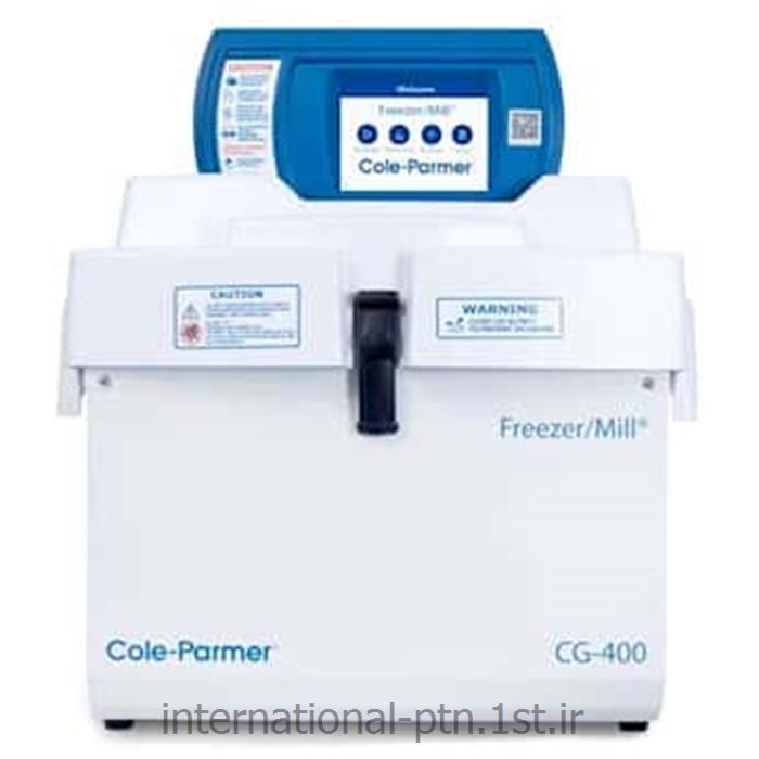 آسیاب برودتی SamplePrep Freezer/Mill کمپانی cole-parmer آمریکا