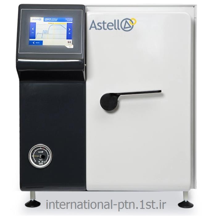 تعمیر اتوکلاو AMB AMB440 کمپانی Astell انگلیس
