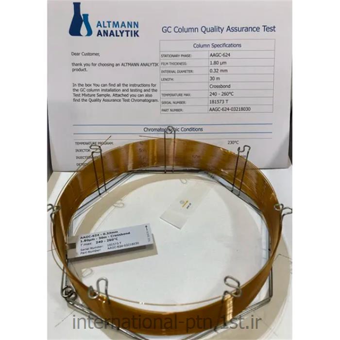 ستون GC مدل AAGCS-SE52-053-500-50 کمپانی Altmann Analytik آلمان