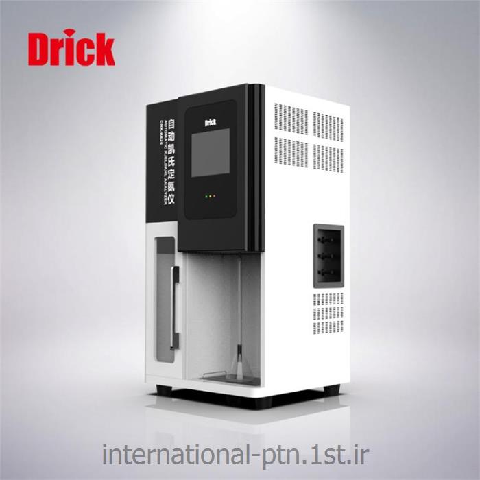 آنالیزر نیتروژن اتوماتیک DRK-K626 کمپانی Drick چین