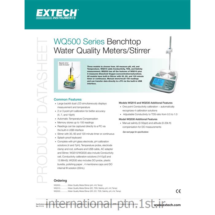 همزمن و کیفیت سنج آب WQ510 کمپانی Extech