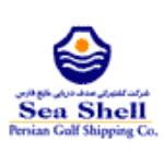 لوگو شرکت صدف دریایی خلیج فارس