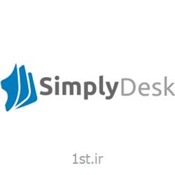 میز کار آسان (SimplyDesk) نرم افزار جامع مدیریت