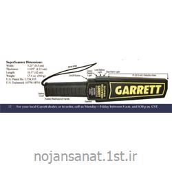 فلزیاب دستی GARRETT مدل Superscanner