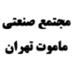 بتن پیش فشرده ایران