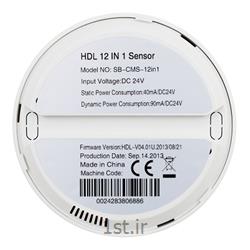 سنسور هوشمند 12 کاره اچ دی ال (HDL)