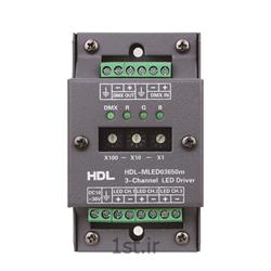 دیمر هوشمند 3 کانال درایو LED اچ دی ال (HDL)