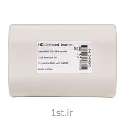 لرنر هوشمند کد IR اچ دی ال (HDL)