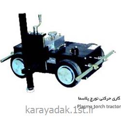 دستگاه برش پلاسما کارا مدل : KARA PL160 با ظرفیت 160 آمپر