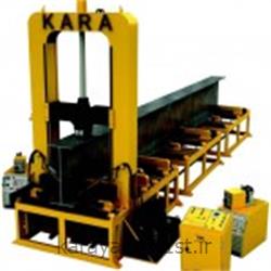 دستگاه مونتاژ عمودی تیرورق کارا مدل: KARA H-Beam Assembler