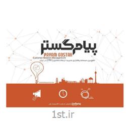بانک موبایل شهر های ایران