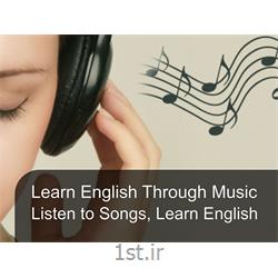 دوره آموزش زبان انگلیسی با موسیقی Learn English through music