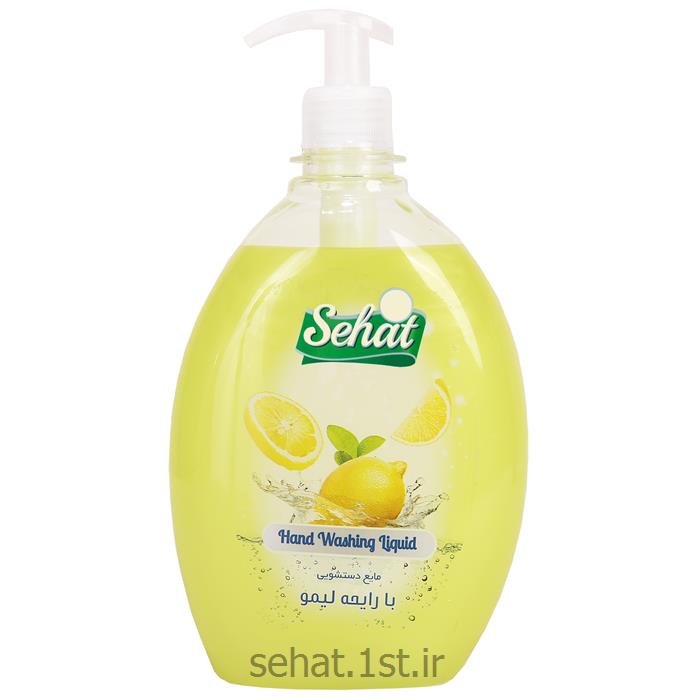 مایع دستشویی صحت با رایحه لیمو (500 گرم)