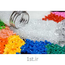 گرانول مواد پلاستیکی جنس شیشه ای(شفاف) پزشکی