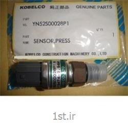 سنسور فشار هیدرولیکی KOBELCO SENSOR