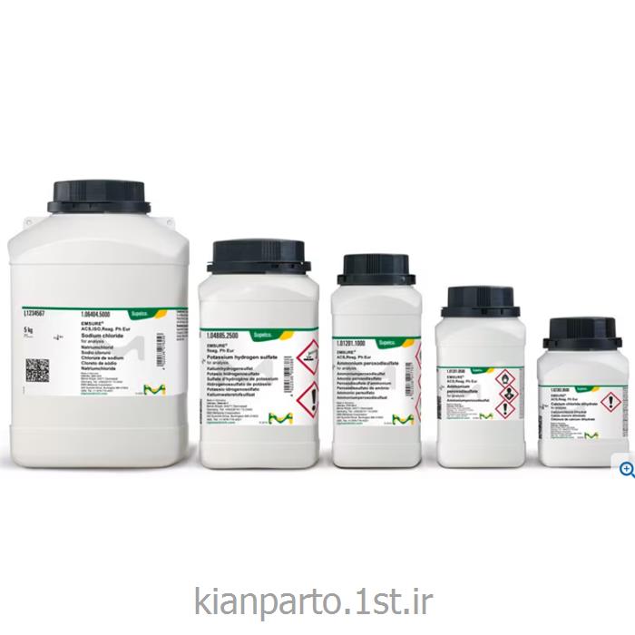 ال تارتاریک اسید  250 گرمی کد 100804 مرک