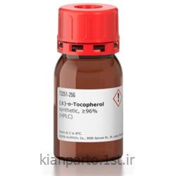 آلفا توکوفرول 5 گرمی کد T3251 سیگما