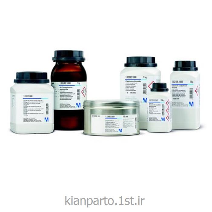 هیدروکینون 250 گرمی کد 822333 مرک