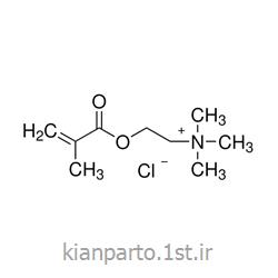 محلول2-(متاکریلویلوکسی) اتیل تری متیل آمونیوم کلرید کد 408107 سیگما