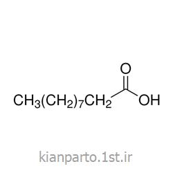 عکس سایر مواد شیمیاییدکانوئیک اسید کد C1875 سیگما