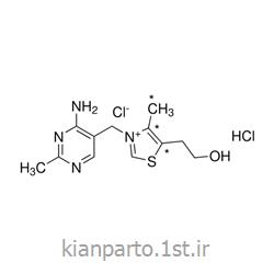 عکس سایر مواد شیمیاییتیامین هیدروکلراید کد PHR1037 سیگما