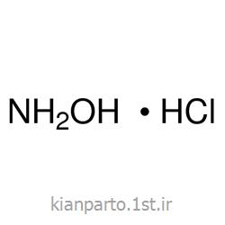 هیدروکسیل آمین هیدروکلراید کد159417 سیگما