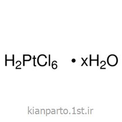 کلروپلاتینیک اسید هیدرات کد 520896 سیگما