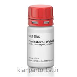 کلسترول محلول در آب کد C4951 سیگما