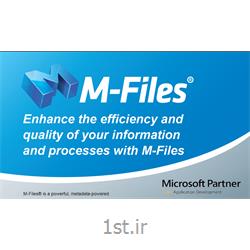 عکس تدوین و طراحی نرم افزار سفارشینرم افزار مدیریت اسناد ام فایلز تحت وب M_FILES