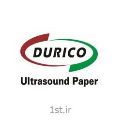 کاغذ سونوگرافی و اکوکاردیوگرافی دوریکو های گلاسه Ulstar-1100HG