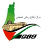مرکز اطلاع رسانی فلسطین