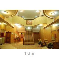 عکس سایر خدمات مسافرتیرزرو هتل همام اصفهان