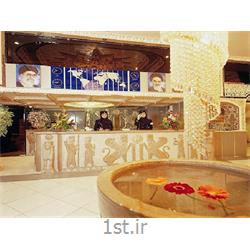 رزرو هتل زهره اصفهان