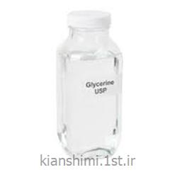 گلیسیرین گرید دارویی 98 درصد Glycerine 98% USP